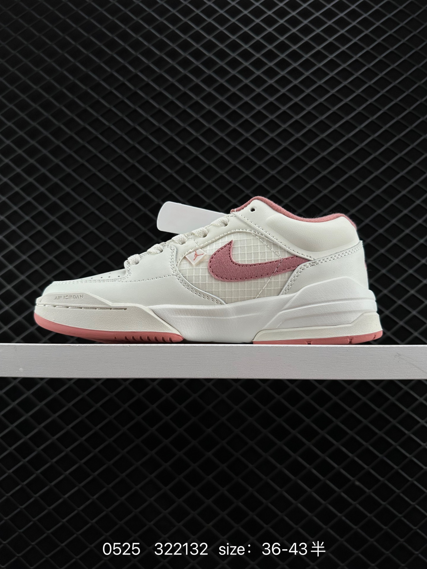 Air Jordan Stadium 90